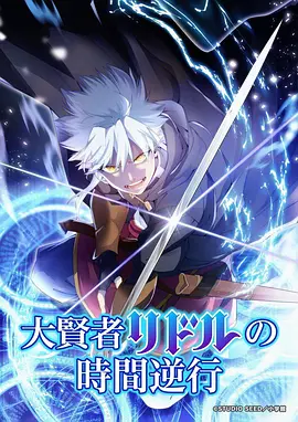 千与千寻